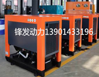 迷你型柴油开云（中国）远嫁海外